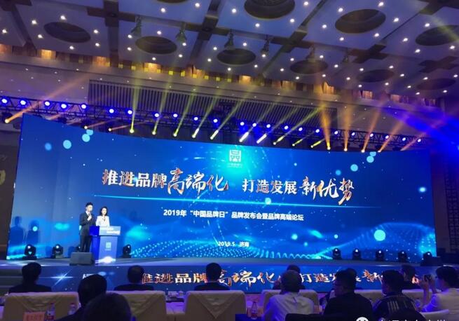 QQ截图20190510150427 QQ截图20190510150427