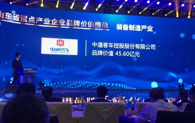 QQ截图20190510150447 QQ截图20190510150447