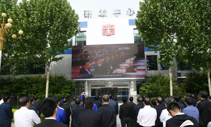 QQ截图20190513152539 QQ截图20190513152539