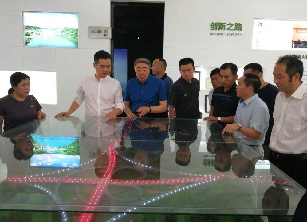 QQ截图20190628162249