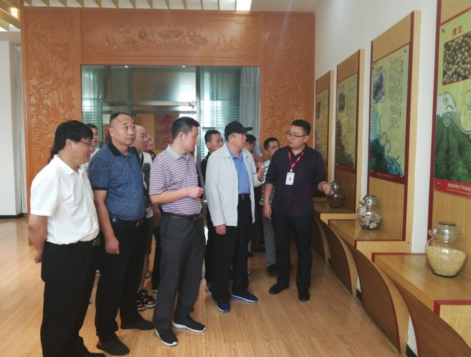 QQ截图20190628162358