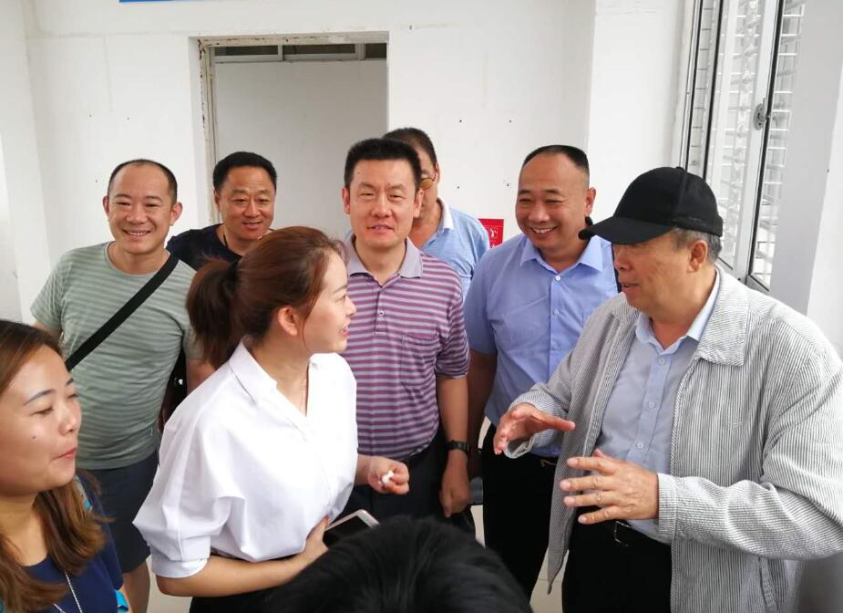 QQ截图20190628162227