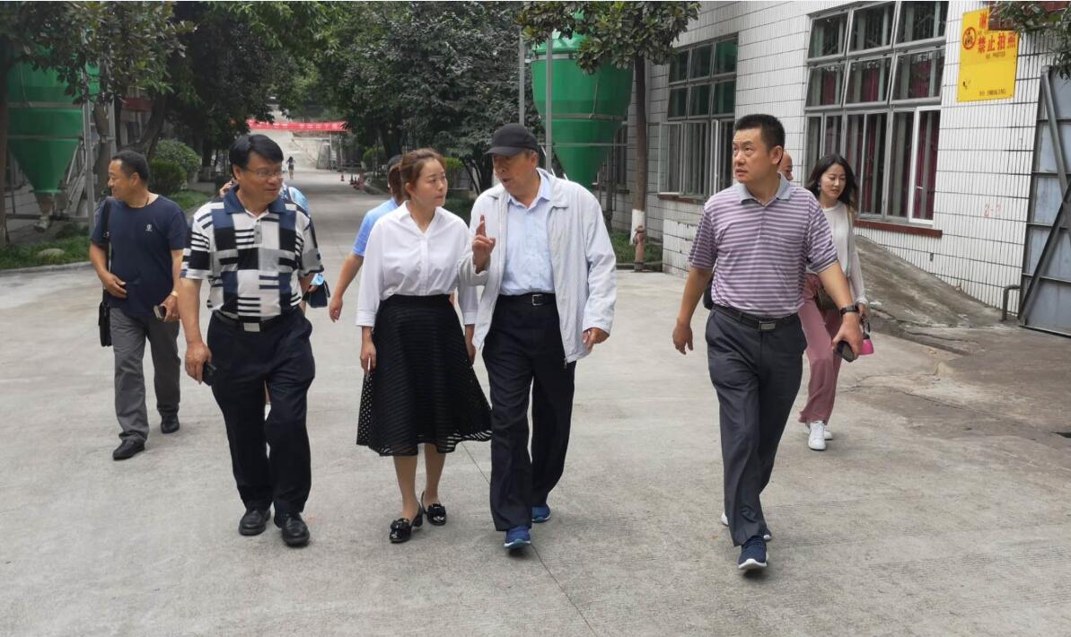 QQ截图20190628172058
