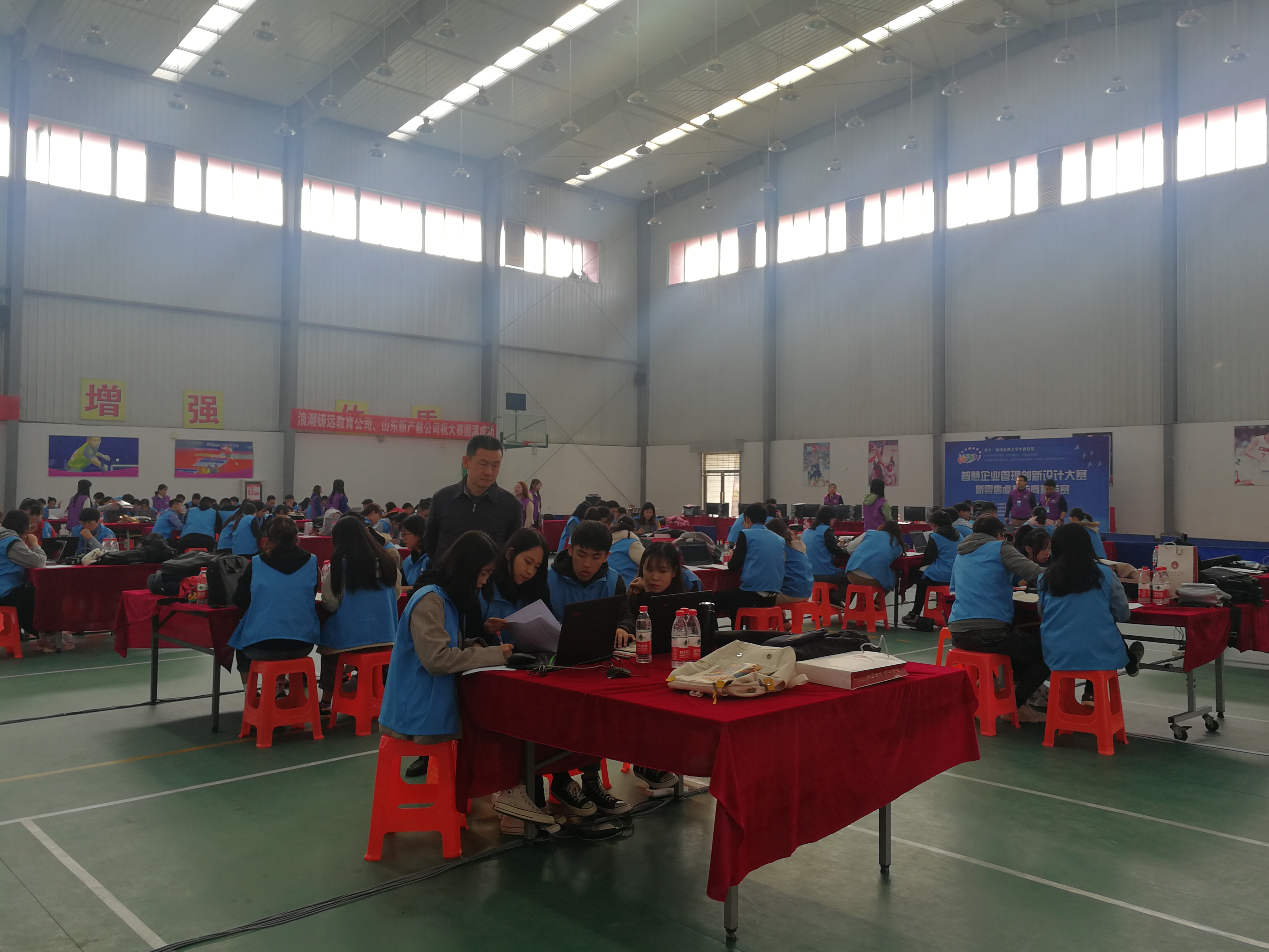 微信图片_201910201651322