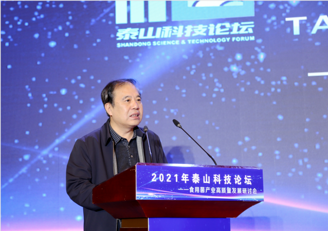 QQ截图20210519191456